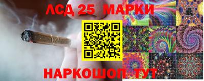 наркотики Ликино-Дулёво