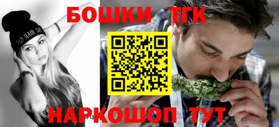 первитин Ливны