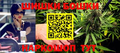 первитин Ливны