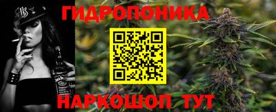 наркотики Ликино-Дулёво