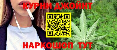 первитин Ливны