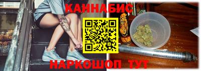 первитин Ливны