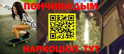 наркотики Ликино-Дулёво