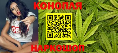 наркотики Ликино-Дулёво