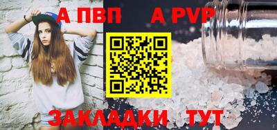 наркотики Ликино-Дулёво