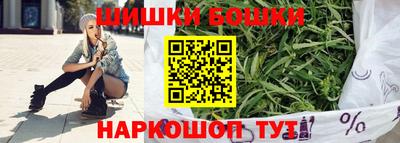 первитин Ливны