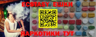 первитин Ливны