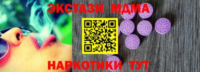 наркотики Ликино-Дулёво