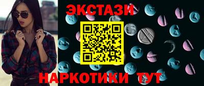 наркотики Ликино-Дулёво