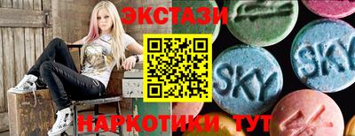 бошки Лесосибирск