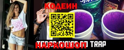 первитин Ливны
