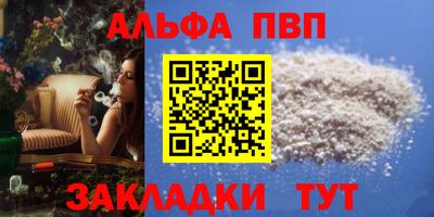 наркотики Ликино-Дулёво