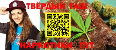 наркотики Ликино-Дулёво