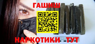 бошки Лесосибирск