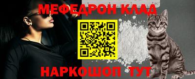 наркотики Ликино-Дулёво